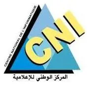 CNI, Centre National de l’Informatique