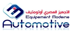 Equipement Moderne Automotive